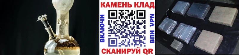 Наркотические вещества Пионерский АМФЕТАМИН  blacksprut рабочий сайт  ГАШИШ  Конопля  Мефедрон 