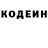 Амфетамин VHQ KostrOva
