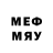МЕФ mephedrone Borys Led