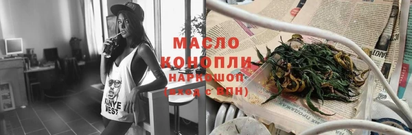 ECSTASY Белоозёрский
