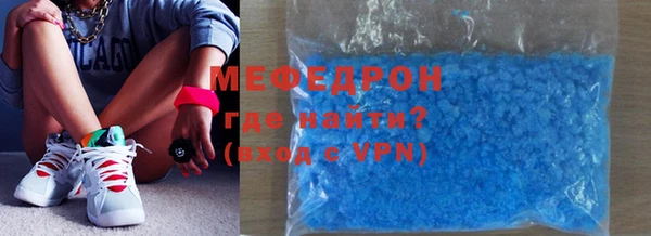 прущие грибы Белокуриха