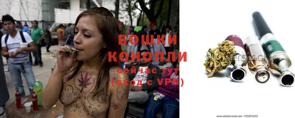 ECSTASY Белоозёрский