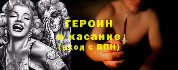 ECSTASY Белоозёрский