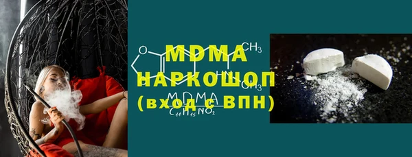 мдпв Балабаново