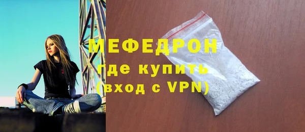 прущие грибы Белокуриха