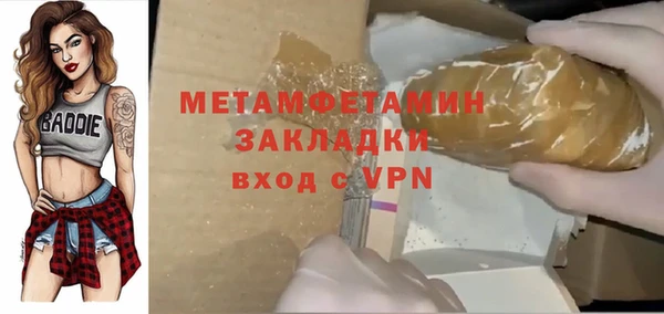 ECSTASY Белоозёрский