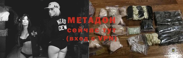 ECSTASY Белоозёрский