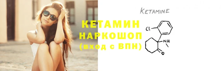 прущие грибы Белокуриха