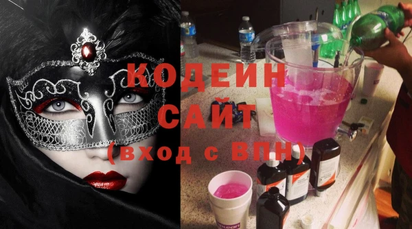ECSTASY Белоозёрский