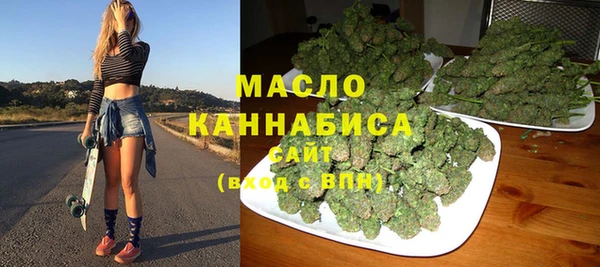 ALPHA-PVP Балахна