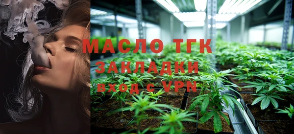 прущий лед Баксан