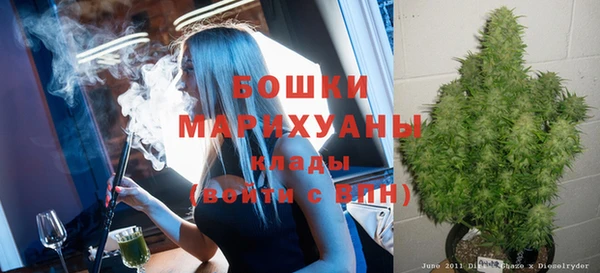стафф Беломорск