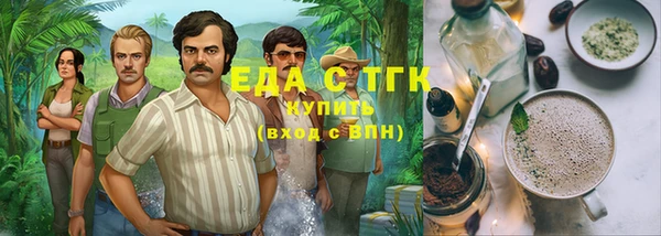 ALPHA-PVP Балахна