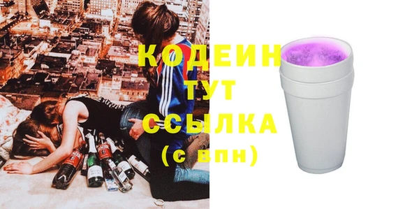 ECSTASY Белоозёрский