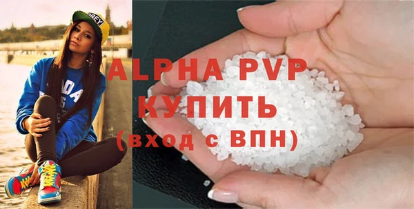 ECSTASY Белоозёрский