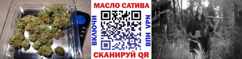 ТГК жижа  кракен tor  Пионерский 